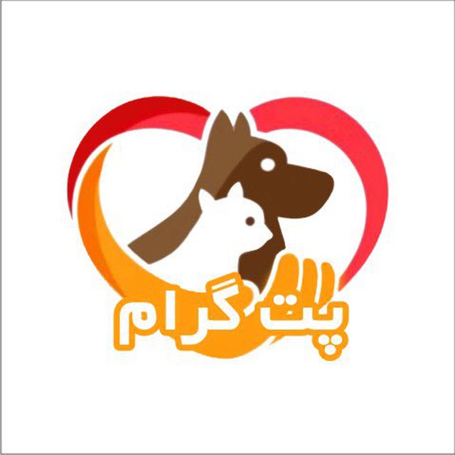 کانال پت گرام | petgeram