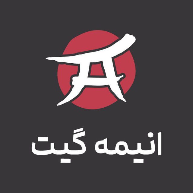 کانال AnimeGate | دانلود انیمه، دونگهوا