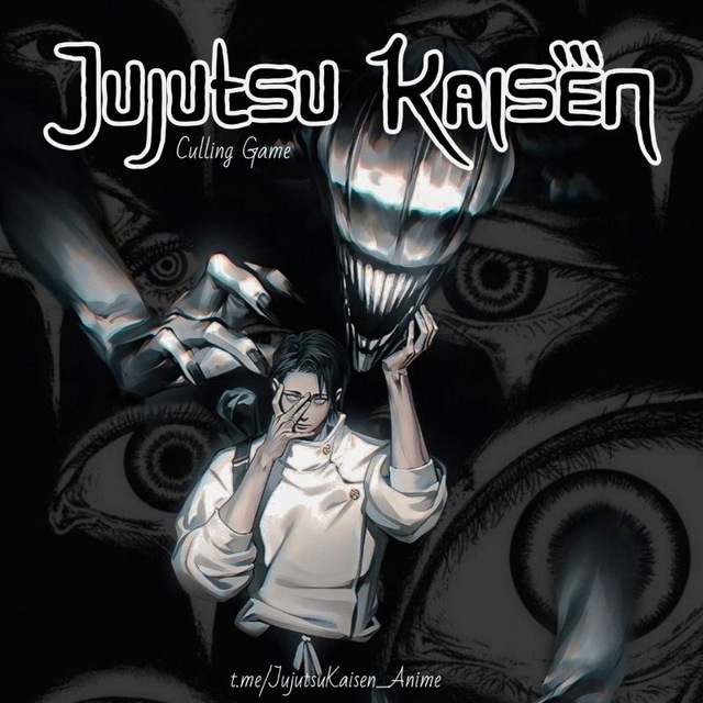 کانال JUJUTSU KAISEN | جوجوتسو کایسن