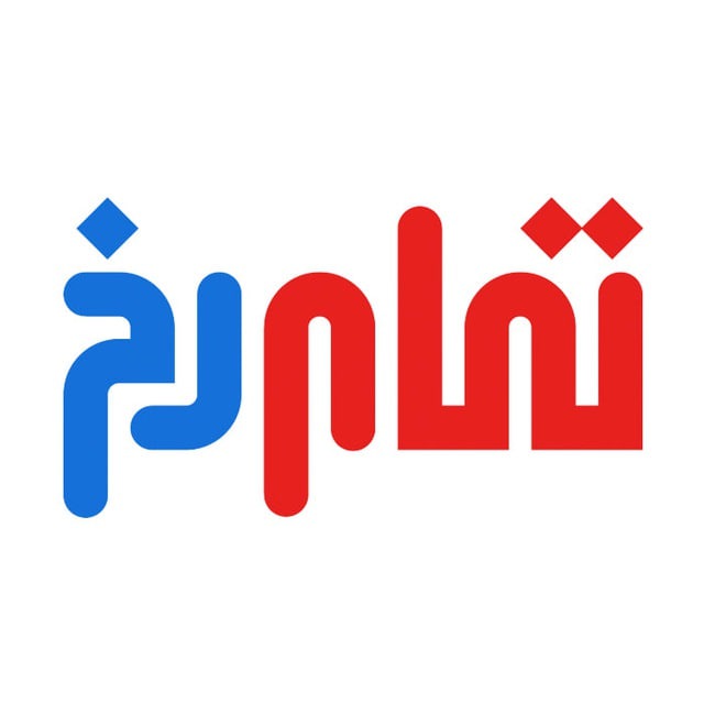 کانال تمام رخ | TamamRokh