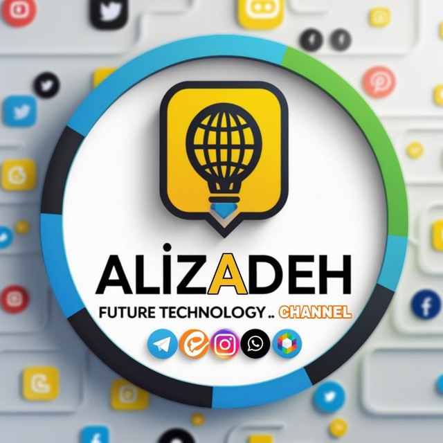 کانال تبلیغات حرفه ای | alizadeh