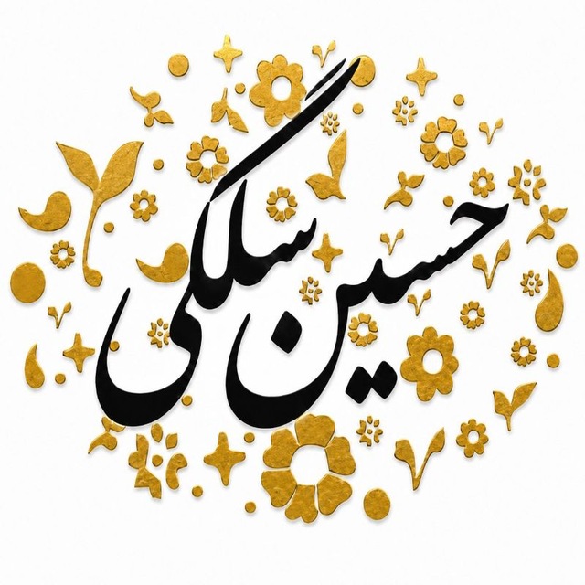 کانال تکنیک های فروش دوربین مداربسته
