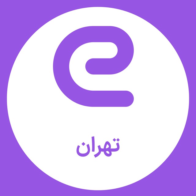 کانال استخدام های استان تهران