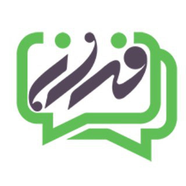 کانال فراز اس ام اس| Faraz SMS