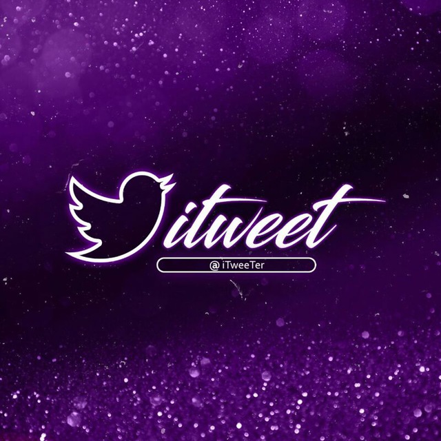 کانال توییت | iTweet