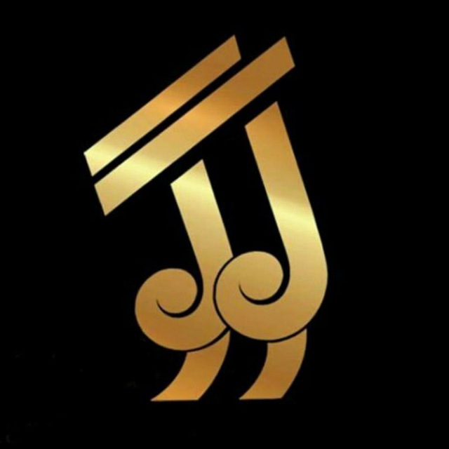 کانال طراحی و ساخت لوگو | logo
