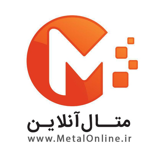 کانال متال آنلاین