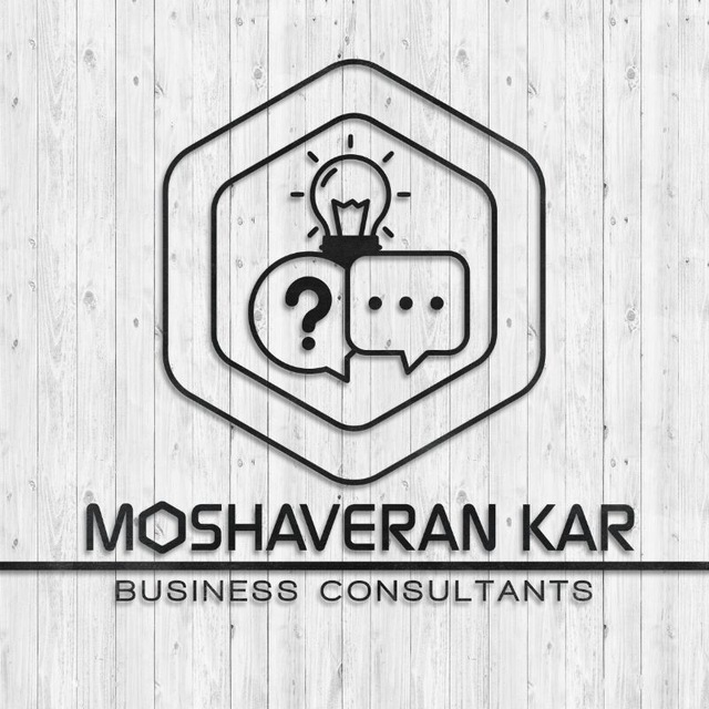 کانال مشاوران کسب و کار