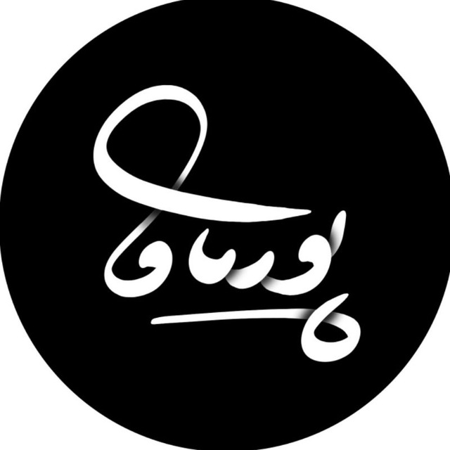 کانال پوریا ولی| Pouria Vali