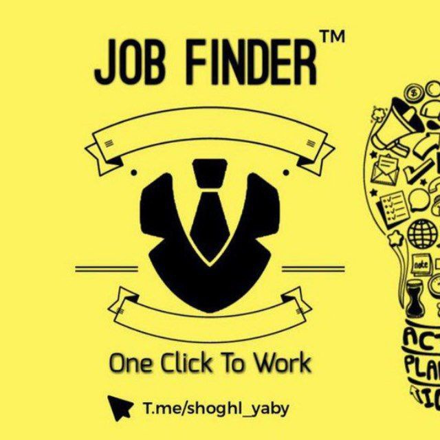 کانال JobFinder l کاریاب
