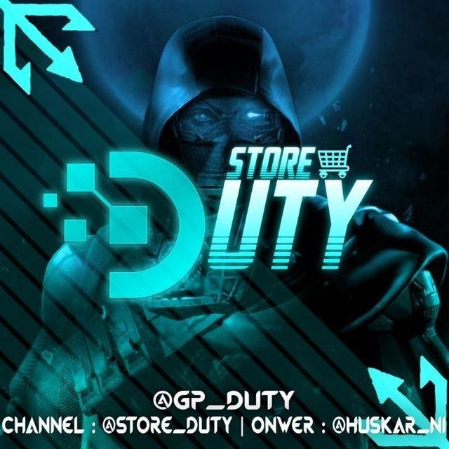 کانال استوری دیوتی| STORE DUTY