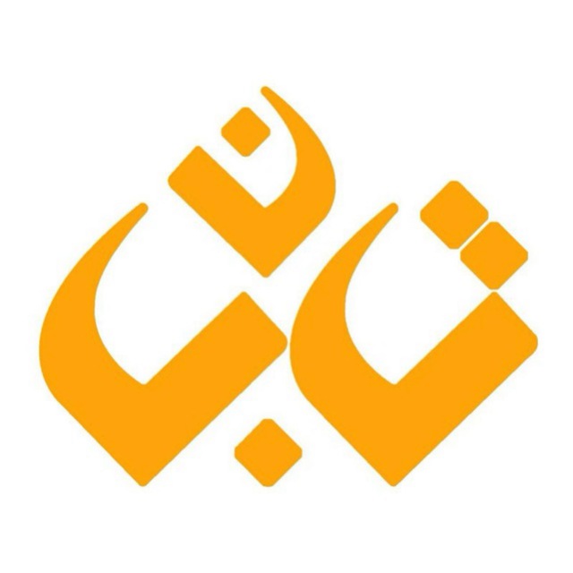 کانال TabanToys| پخش اسباب بازی تابان تویز