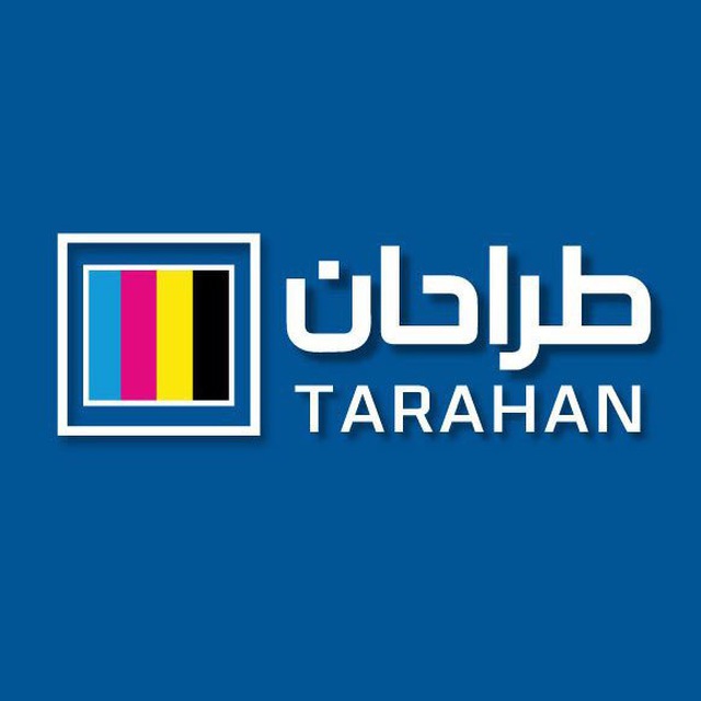 کانال مجموعه چاپ طراحان