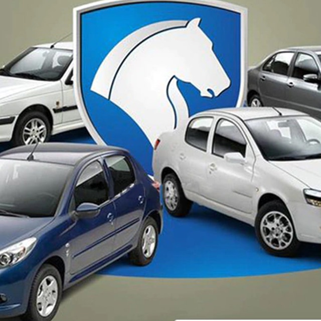 کانال آقای حواله خودرو 