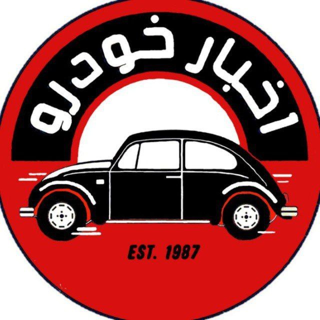 کانال قیمت ایران خودرو سایپا