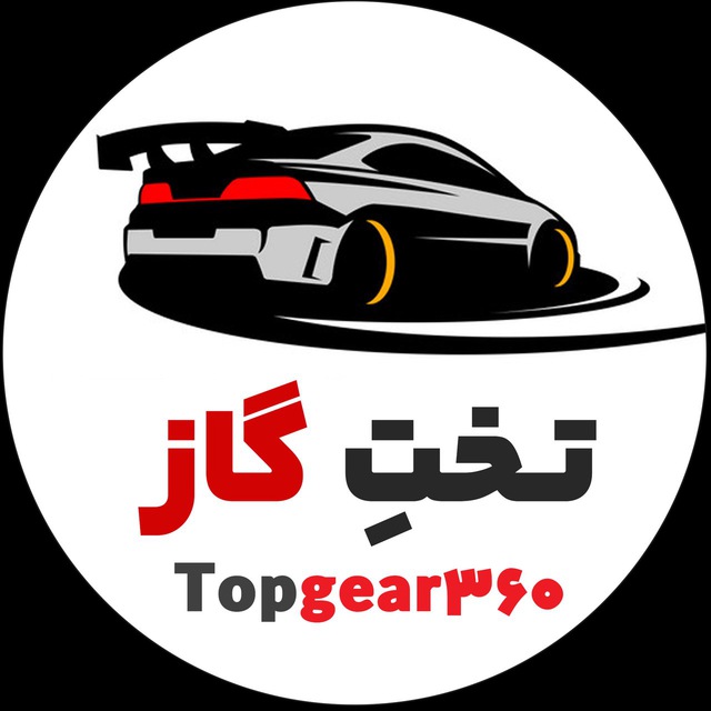 کانال خودرو | اخبار و قیمت