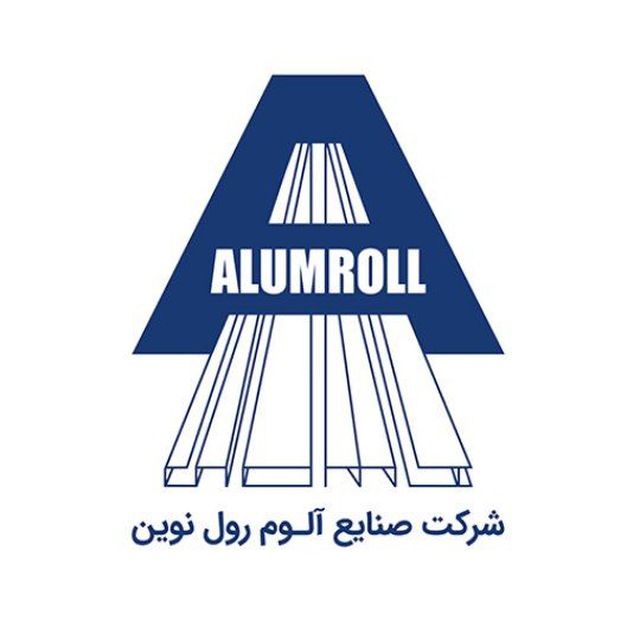 کانال شرکت صنایع آلوم رول نوین