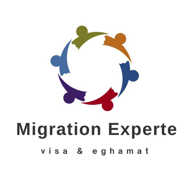 کانال اقامت و ویزا  | migrationexpetee