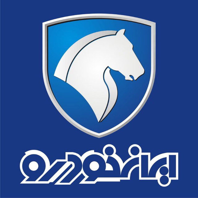 کانال ایران خودرو