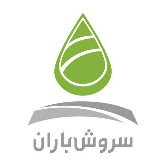 کانال Soroush Baran | سروش باران