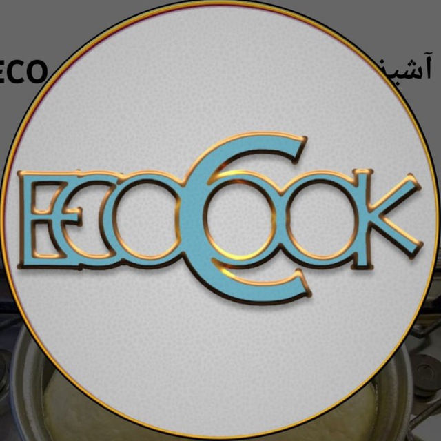 کانال آموزش آشپزی🍸