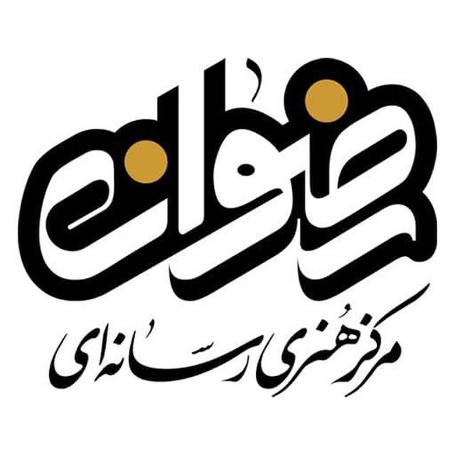 کانال رضوان مدیا