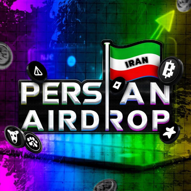 کانال پرشین ایردراپ| درآمد دلاری