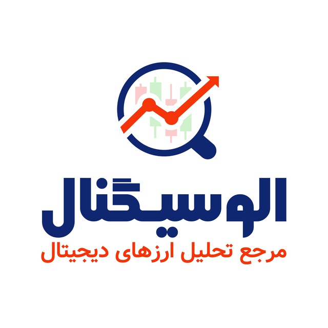 کانال درآمد دلاری از ارز دیجیتال و فارکس