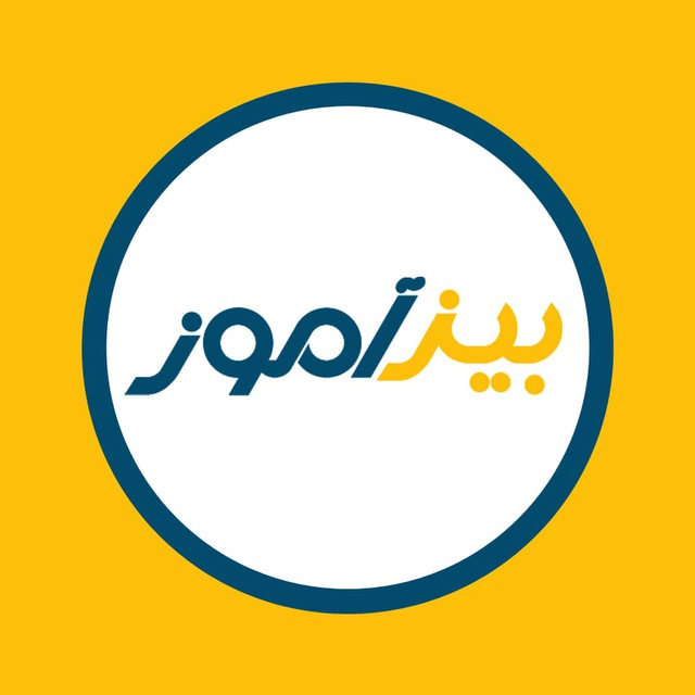 کانال ارز دیجیتال و فارکس با بیزآموز
