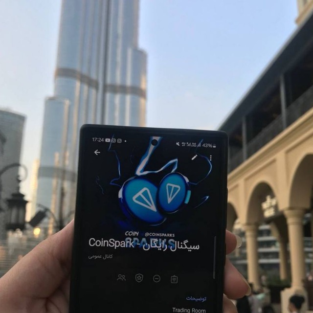 کانال Coin Spark ⚡️