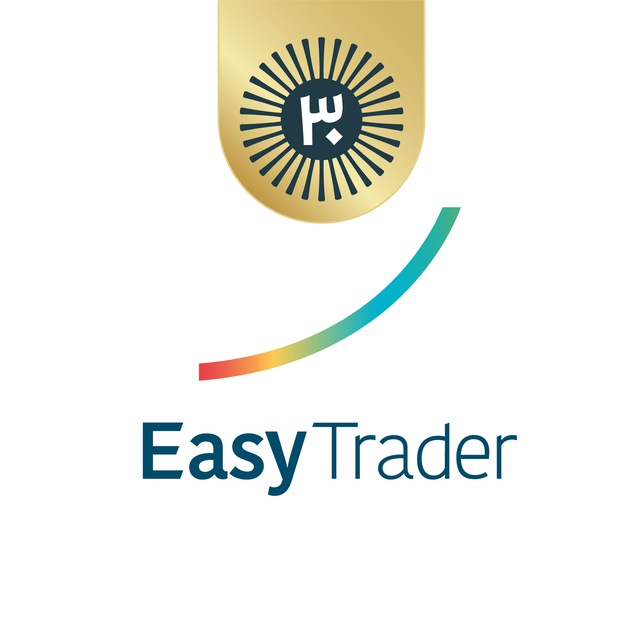 کانال  ایزی تریدر| EasyTrader