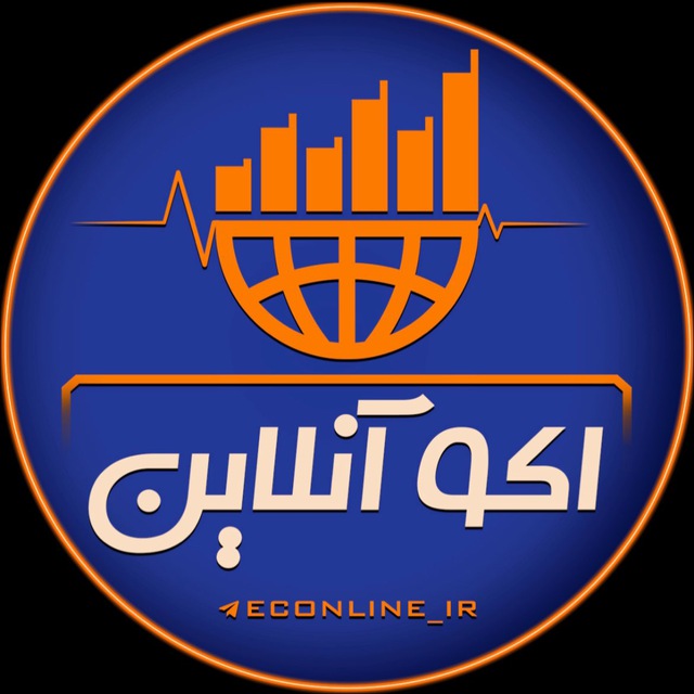 کانال اکو آنلاین