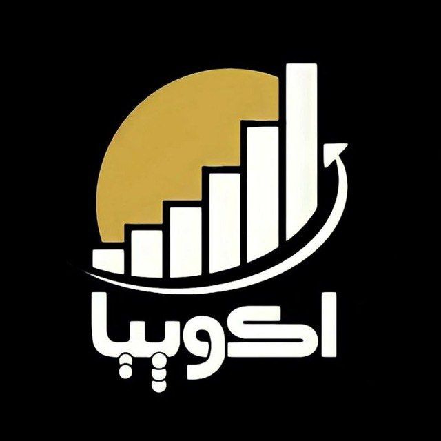 کانال نشریه اکوپیا
