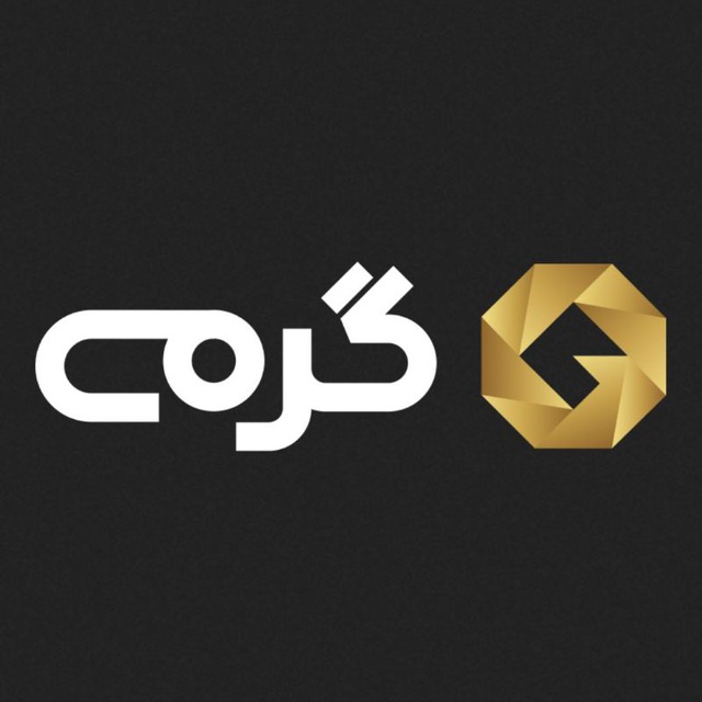 کانال قیمت طلا