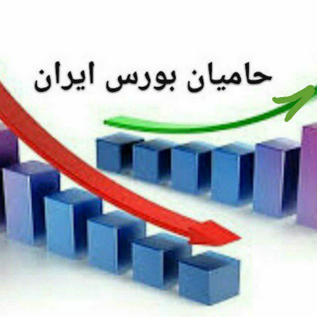 کانال بورس و اقتصاد