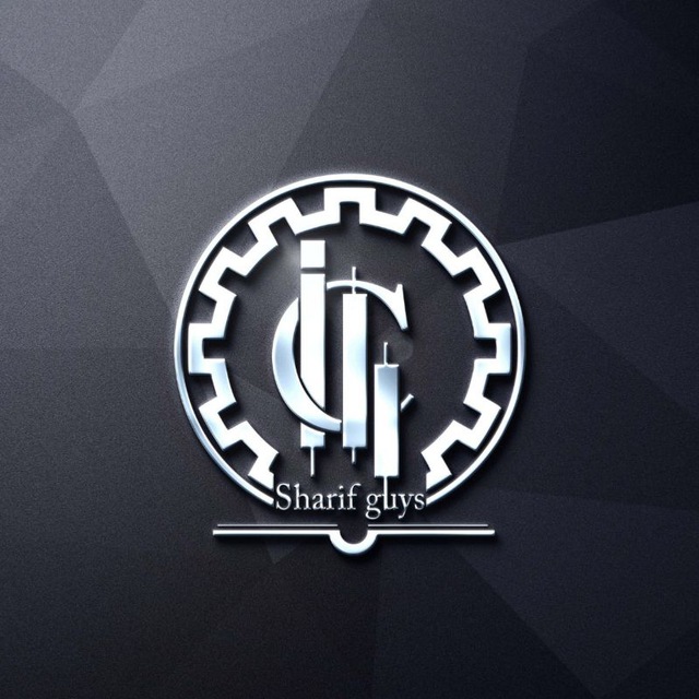 کانال Crypto Bot| sharif guys| کریپتو بات