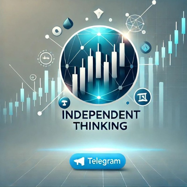 کانال پویش تفکر مستقل