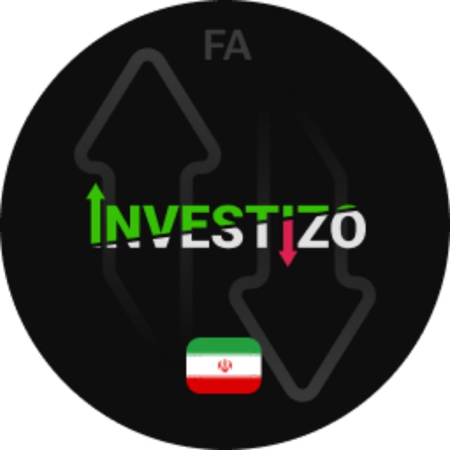 کانال اینوستیز | Investizo