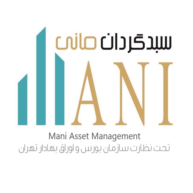 کانال سبدگردان مانی | MANI