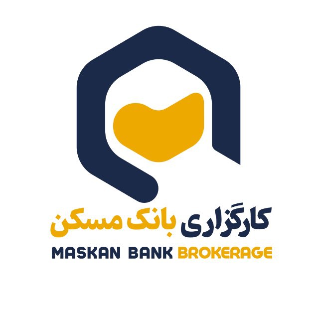 کانال کارگزاری بانک مسکن