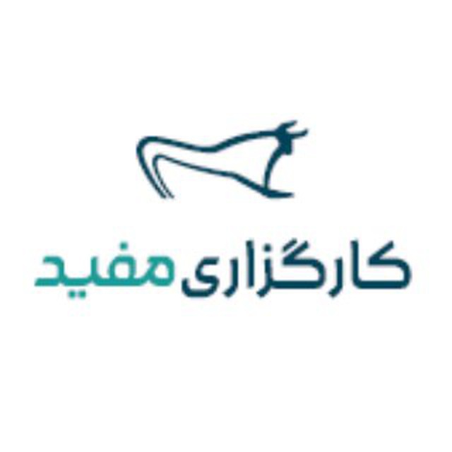 کانال آموزش آتی مفید