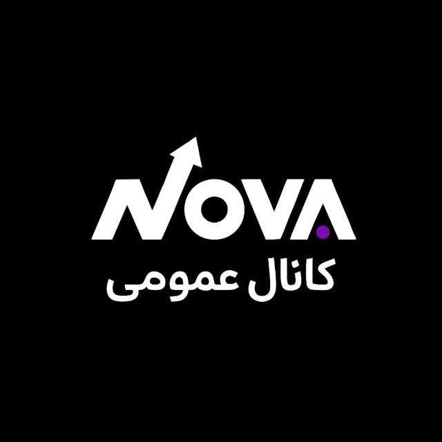 کانال سبد چینی | نوا عمومی