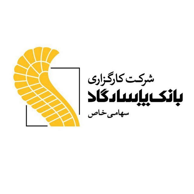کانال پاسارگاد تحلیل