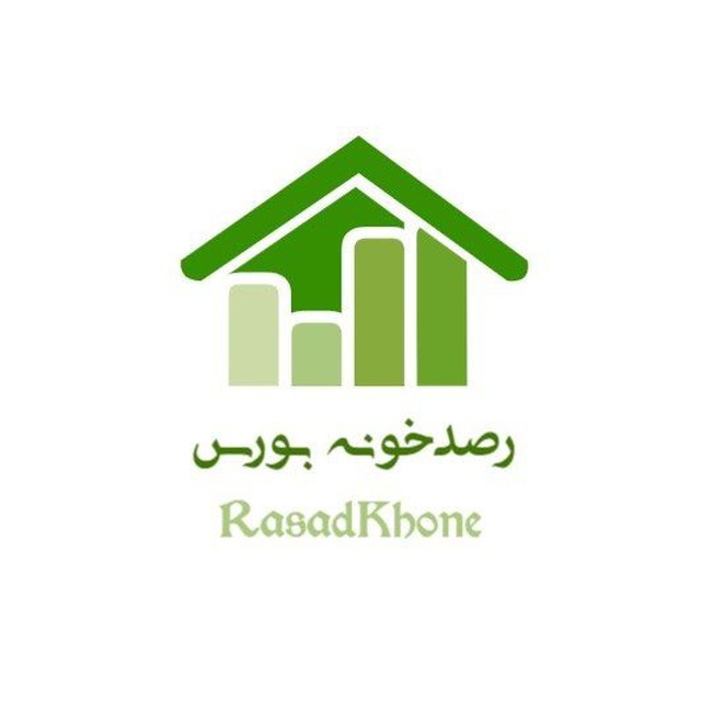 کانال تابلوخوانی پیشرفته رصدخونه