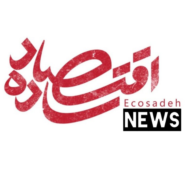 کانال ساده نیوز | Sadeh News