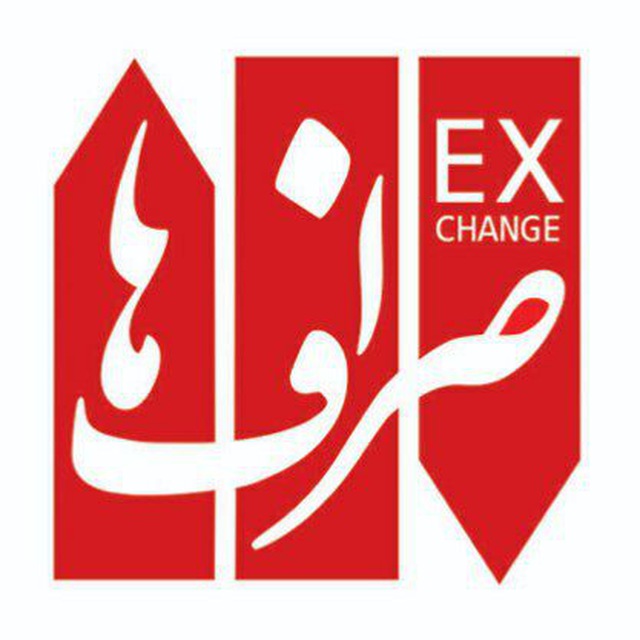 کانال قیمت لحظه ای دلار| یورو | سکه و طلا