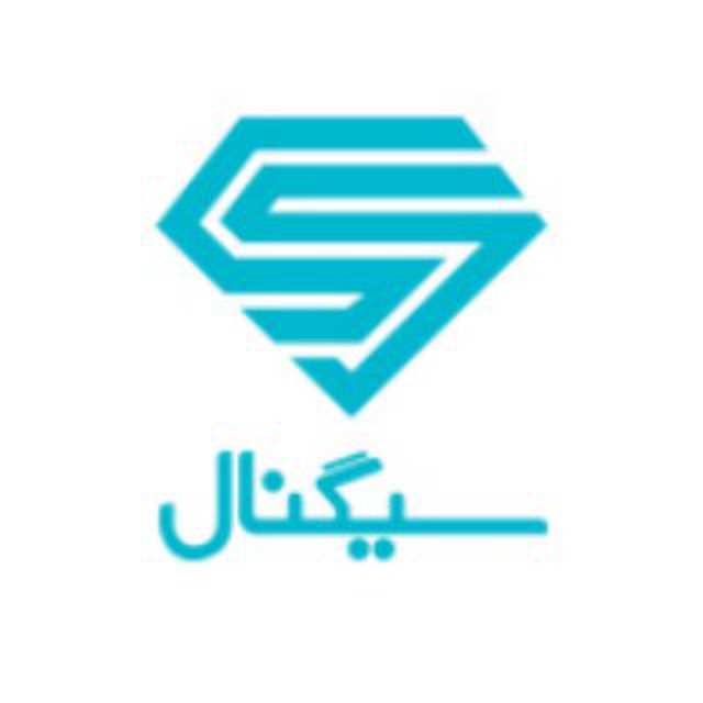 کانال تحلیل با سیگنال
