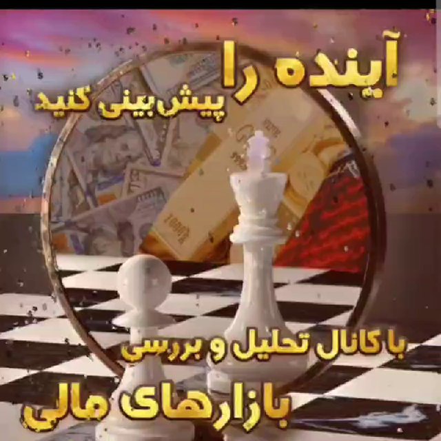 کانال مهارت های معامله گری|  tradeskills