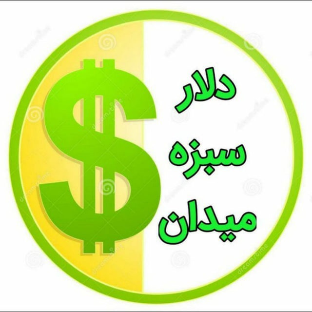 کانال قیمت لحظه ای دلارتهران