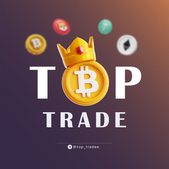 کانال تاپ ترید | Top trade